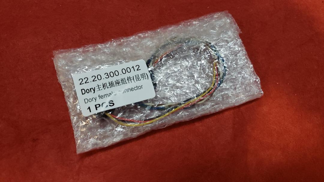 Chasing Underwater Drone - Female Connector for Dory