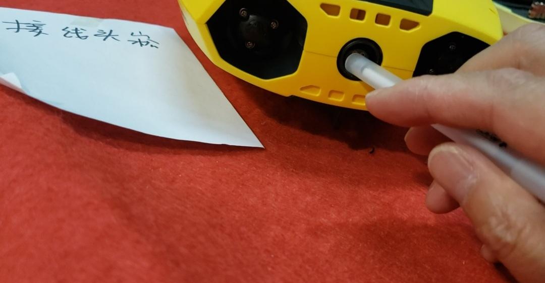 Chasing Underwater Drone - Female Connector for Dory