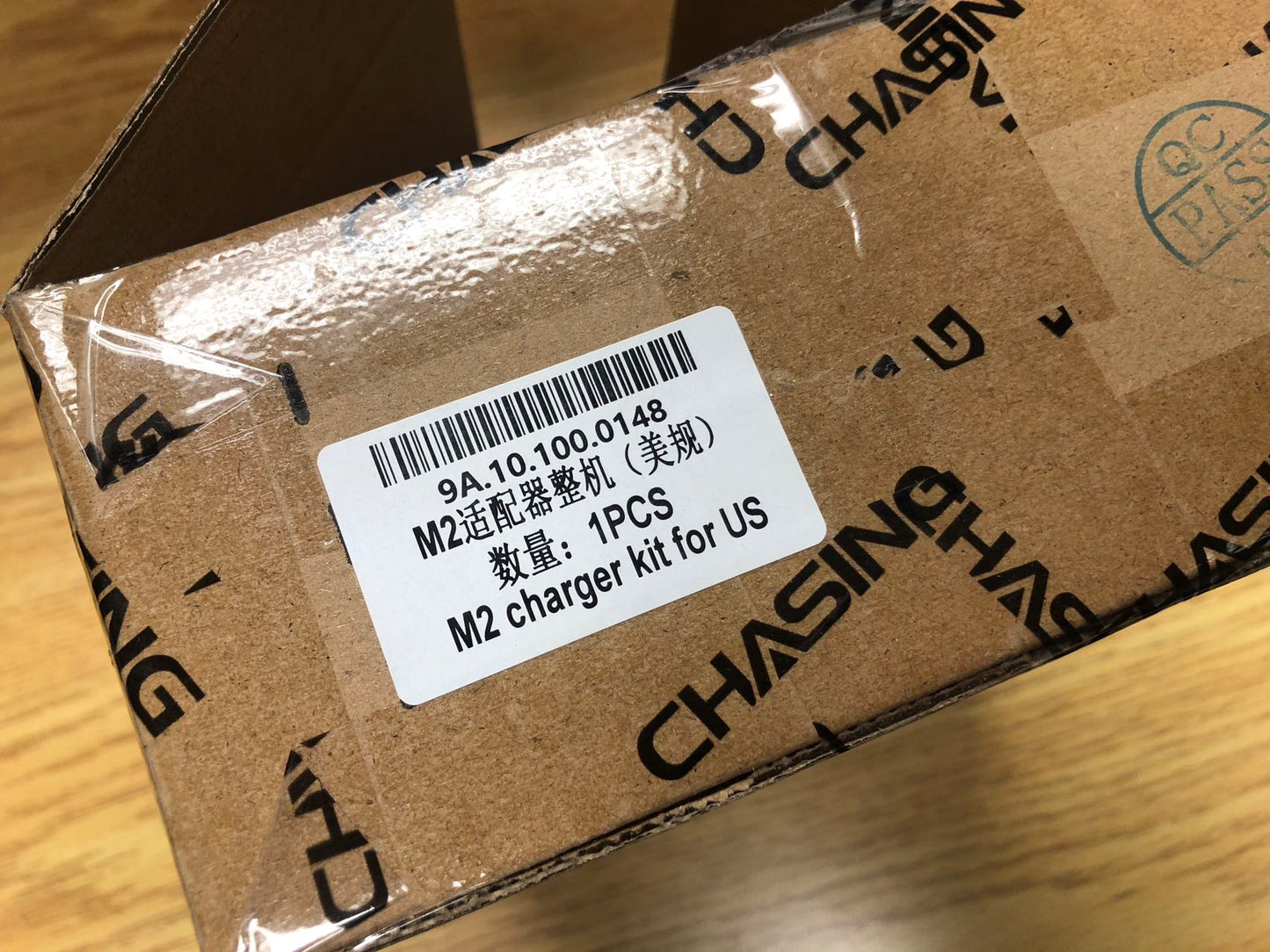 Chasing Underwater Drone - Power Charger for M2 Series