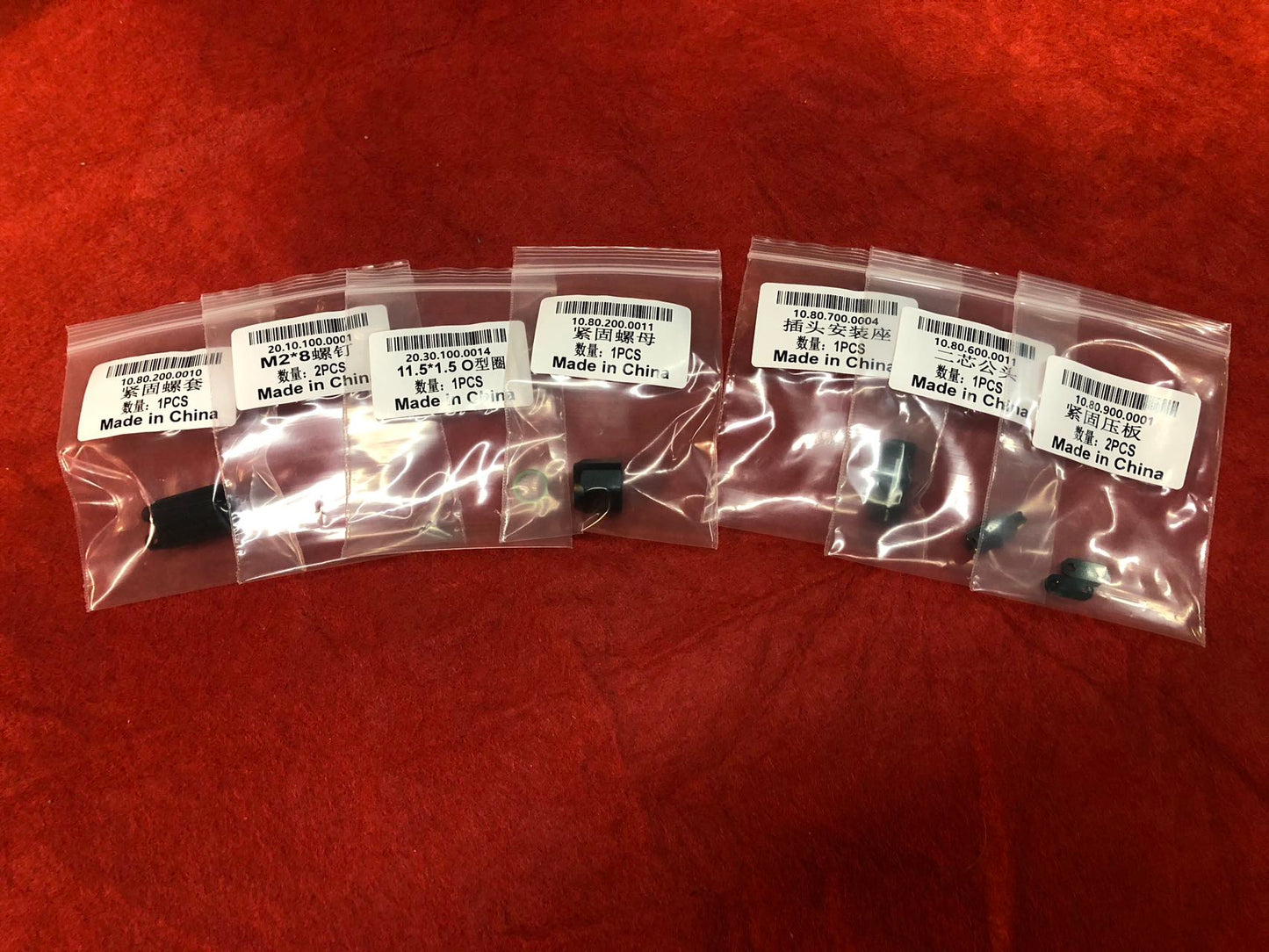 Chasing Underwater Drone - Tether Connector Kit 7pcs