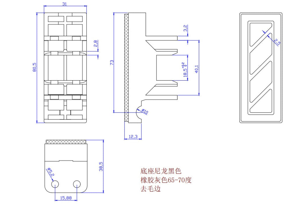 Edgebander -Track pad 80x31x12mm