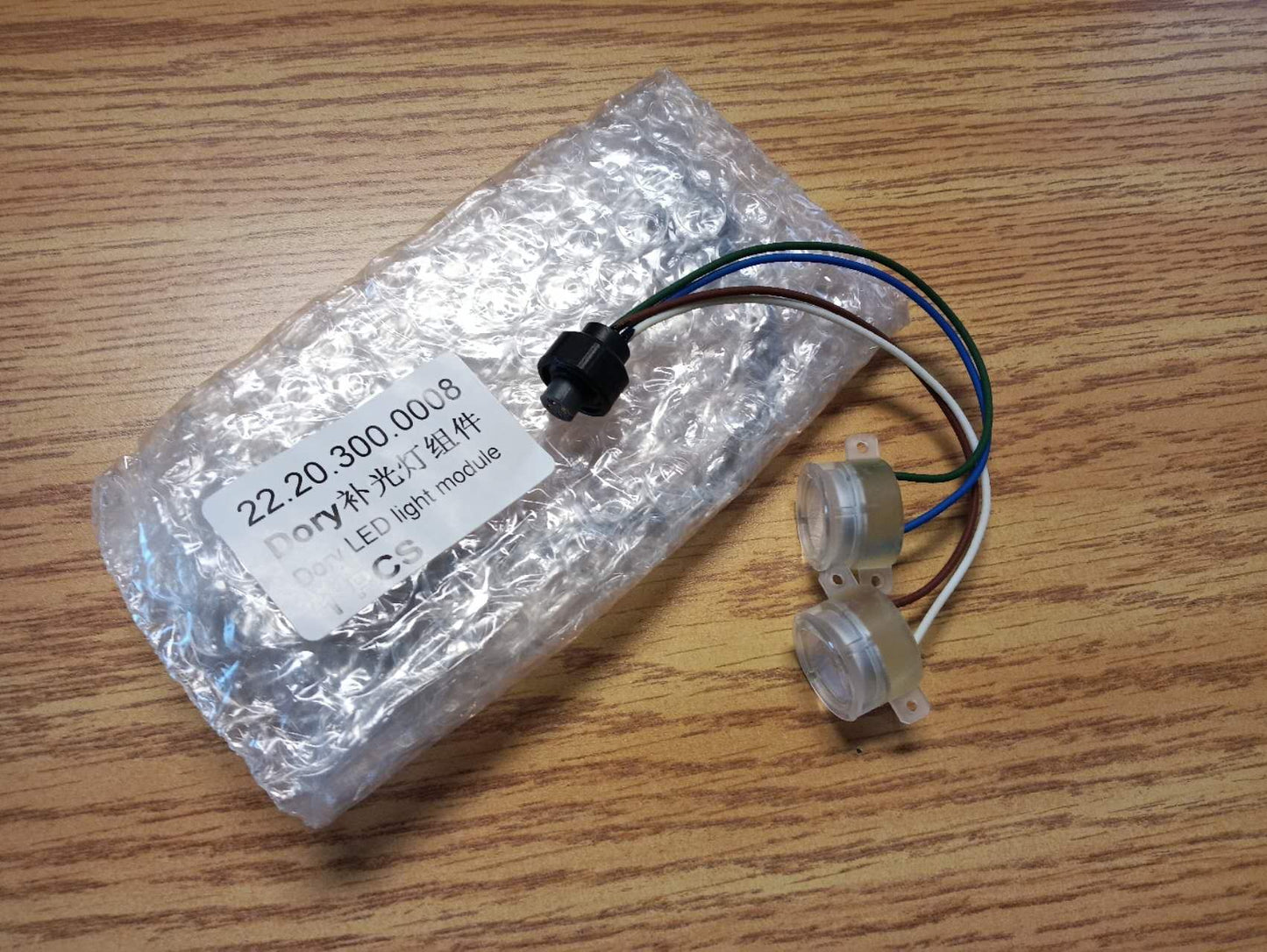 Chasing Underwater Drone - LED Light module for Dory (New)