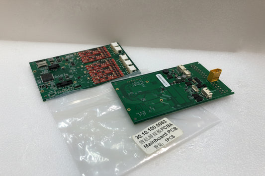 Chasing Underwater Drone - Mainboard PCB for Chasing Mini