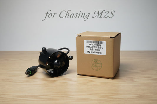 Chasing Underwater Drone - Left Motor for M2S(New)