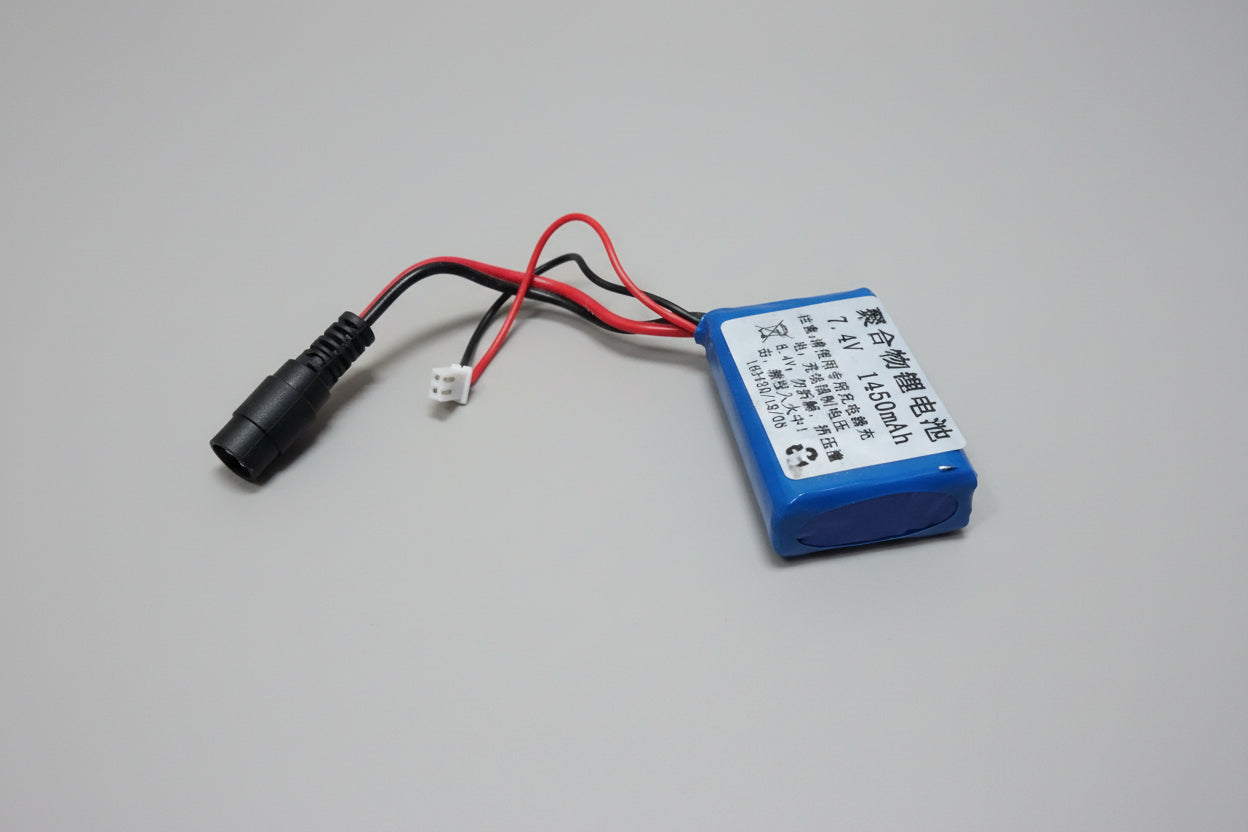 CNC - Battery for Padsmore VM Adaptor