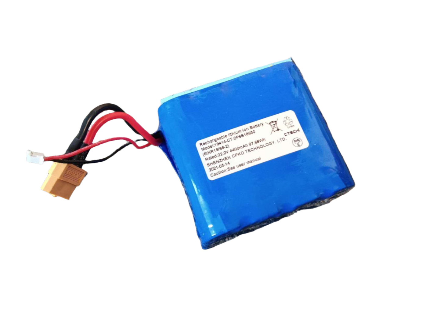 Chasing Underwater Drone - Battery Cell  for M2