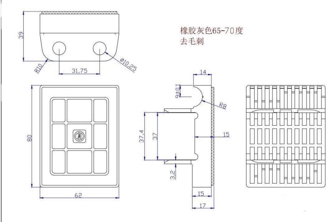 Edgebander-Track Pad 80x62mm (Holzher)