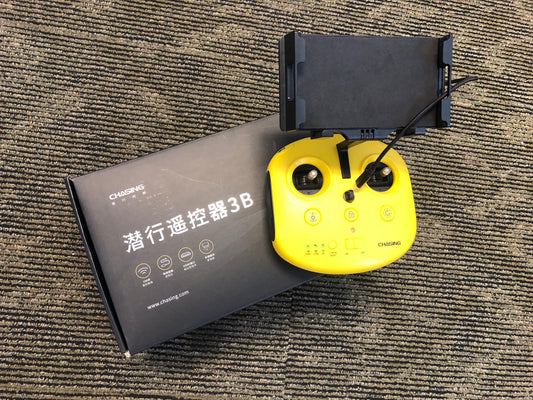 Chasing Underwater Drone - Remote 3B for Chasing F1