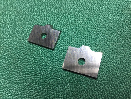 CNC - Carbide Insert Knife 20*16.2*2mm R2