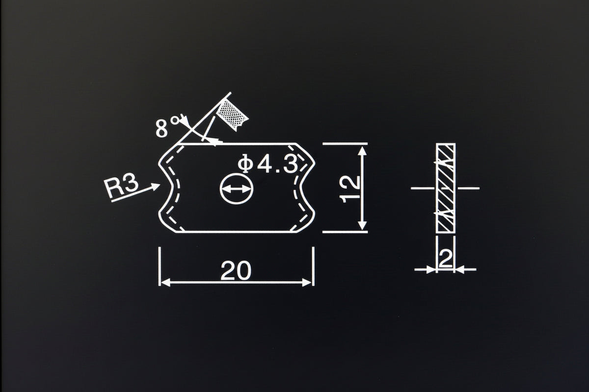 Edgebander - Insert 20*12*2mm R3