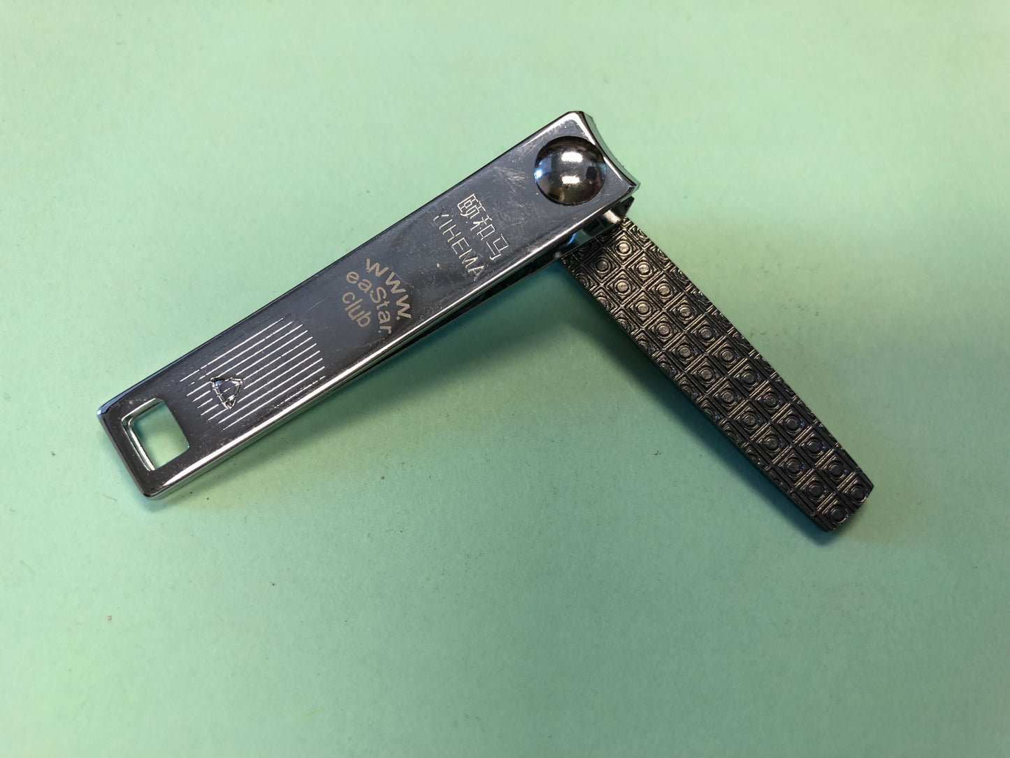 Gift - eaStar nail cutter