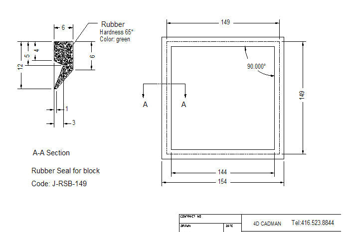 CNC - Rubber Seamless Seal 144*144*12mm - K Type